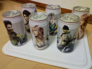 「FF13」気分っぽく。