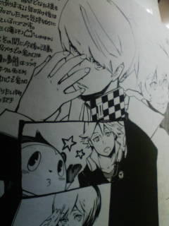 初☆P4。
