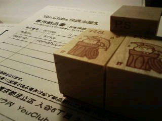 YOU Club*快適本屋さん。