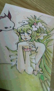 発掘モノ。