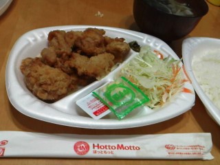 塩唐揚げ弁当。