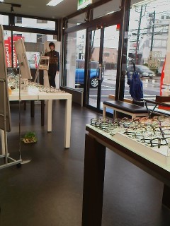 眼鏡市場。