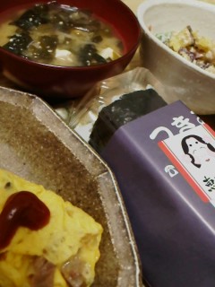 「恵方巻き」